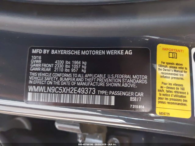 Продажа на аукционе авто 2017 Mini Clubman Cooper S, vin: WMWLN9C5XH2E49373, номер лота: 45766196
