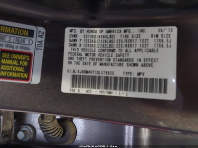 2013 Honda Cr-v Ex-l მანქანა იყიდება აუქციონზე, vin: 5J6RM4H71DL079830, აუქციონის ნომერი: 45766219