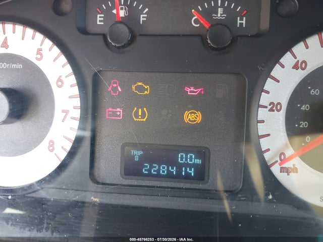 Aukcja sprzedaży 2008 Mazda Tribute S Touring, vin: 4F2CZ06158KM16743, numer aukcji: 45766253