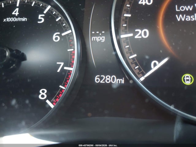 2026 Mazda Cx-50 2.5 S Premium მანქანა იყიდება აუქციონზე, vin: 7MMVABDL1TN495707, აუქციონის ნომერი: 45766268