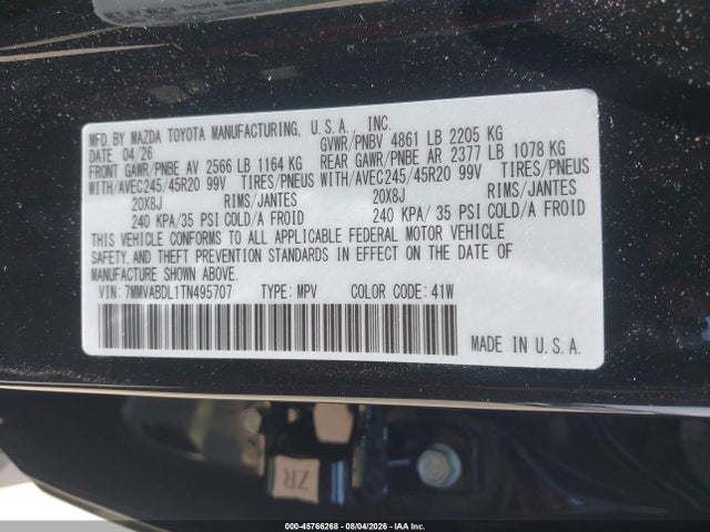 2026 Mazda Cx-50 2.5 S Premium მანქანა იყიდება აუქციონზე, vin: 7MMVABDL1TN495707, აუქციონის ნომერი: 45766268