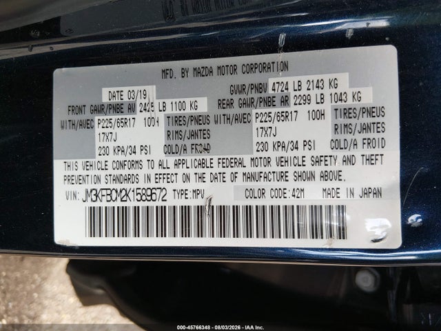 2019 Mazda Cx-5 Touring მანქანა იყიდება აუქციონზე, vin: JM3KFBCM2K1589672, აუქციონის ნომერი: 45766348