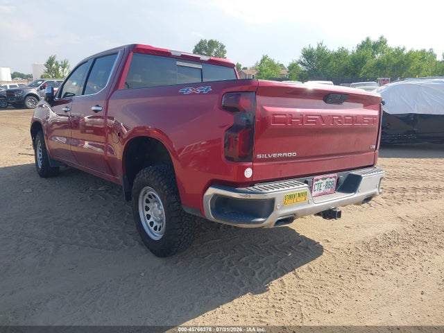 2019 Chevrolet Silverado 1500 Ltz მანქანა იყიდება აუქციონზე, vin: 1GCUYGEL6KZ156614, აუქციონის ნომერი: 45766378