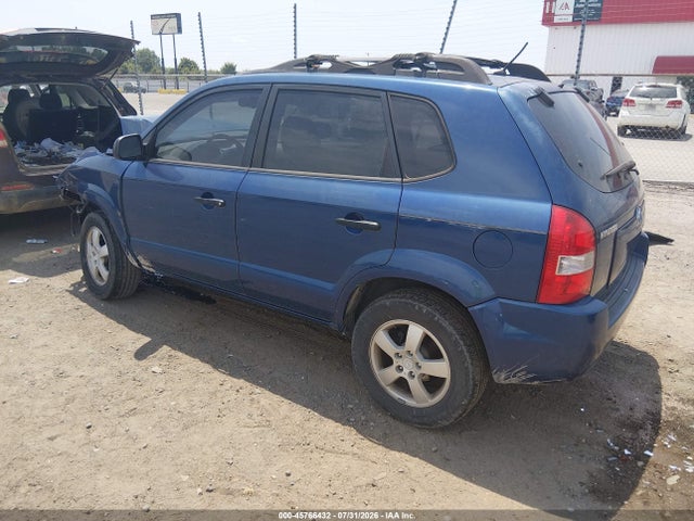 Продаж на аукціоні авто 2007 Hyundai Tucson Gls, vin: KM8JM12B47U615677, номер лоту: 45766432