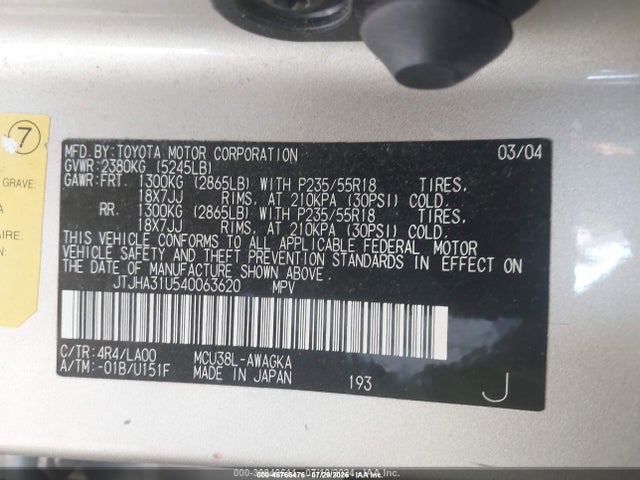Продаж на аукціоні авто 2004 Lexus Rx 330, vin: JTJHA31U540063620, номер лоту: 45766476