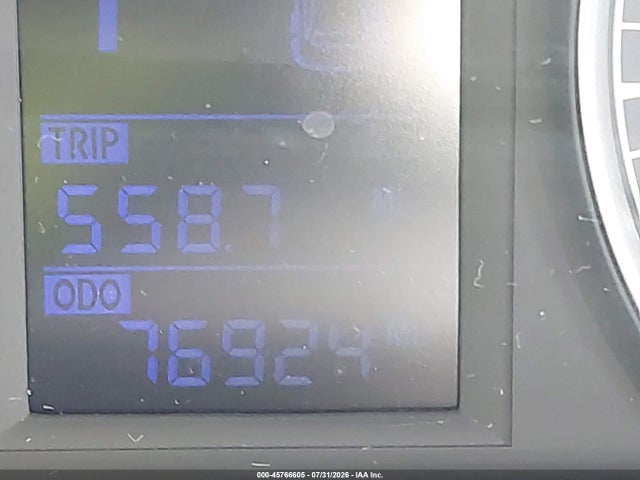 2012 Hyundai Elantra Touring Gls მანქანა იყიდება აუქციონზე, vin: KMHDB8AE3CU143103, აუქციონის ნომერი: 45766605