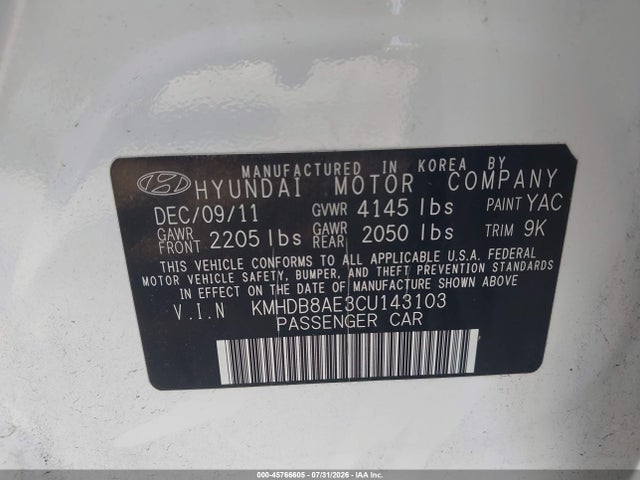 2012 Hyundai Elantra Touring Gls მანქანა იყიდება აუქციონზე, vin: KMHDB8AE3CU143103, აუქციონის ნომერი: 45766605