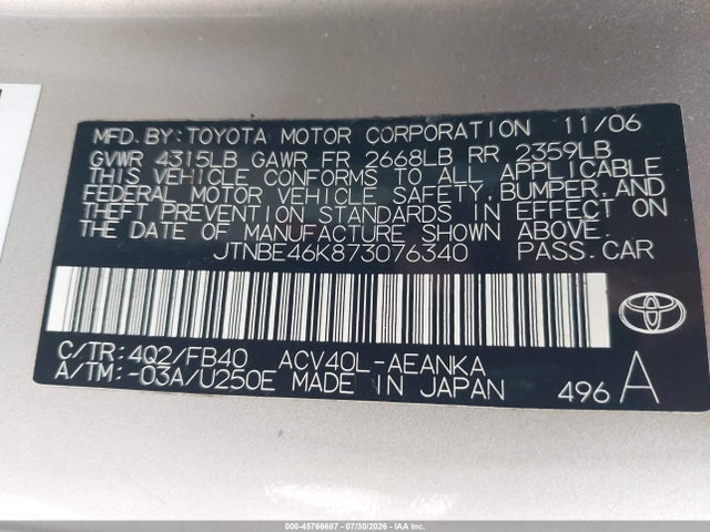 Продажа на аукционе авто 2007 Toyota Camry Le, vin: JTNBE46K873076340, номер лота: 45766687