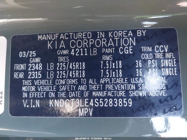 2025 Kia Niro Sx Touring მანქანა იყიდება აუქციონზე, vin: KNDCT3LE4S5283859, აუქციონის ნომერი: 45766715