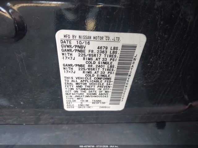 Nissan ROGUE S 2017 JN8AT2MV5HW005043 Image 9