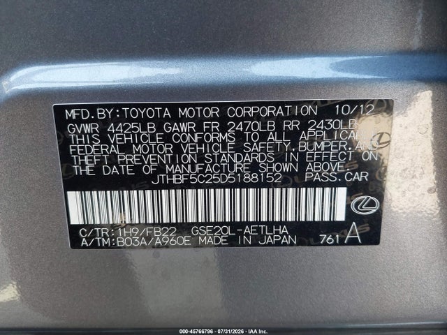 Aukcja sprzedaży 2013 Lexus Is 250, vin: JTHBF5C25D5188152, numer aukcji: 45766796
