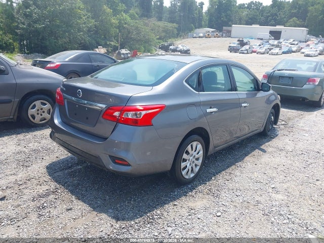2016 Nissan Sentra S მანქანა იყიდება აუქციონზე, vin: 3N1AB7AP5GY282948, აუქციონის ნომერი: 45766975