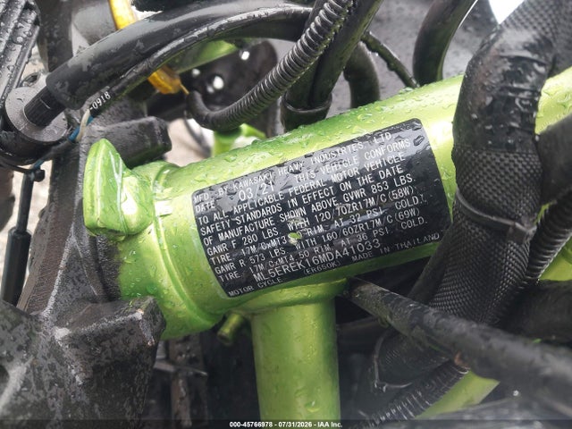 Продажа на аукционе авто 2021 Kawasaki Er650 K, vin: ML5EREK16MDA41033, номер лота: 45766978