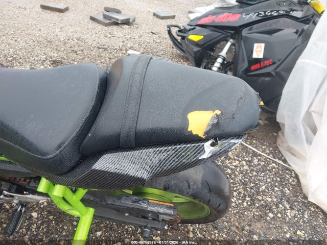 Продажа на аукционе авто 2021 Kawasaki Er650 K, vin: ML5EREK16MDA41033, номер лота: 45766978