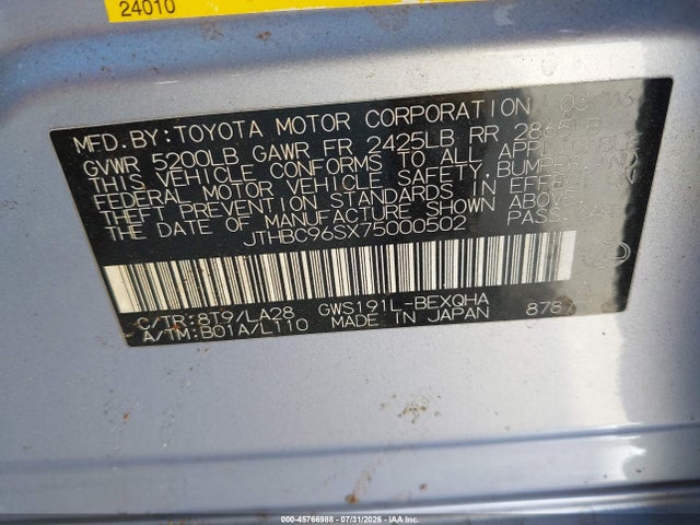 Aukcja sprzedaży 2007 Lexus Gs 450h, vin: JTHBC96SX75000502, numer aukcji: 45766988