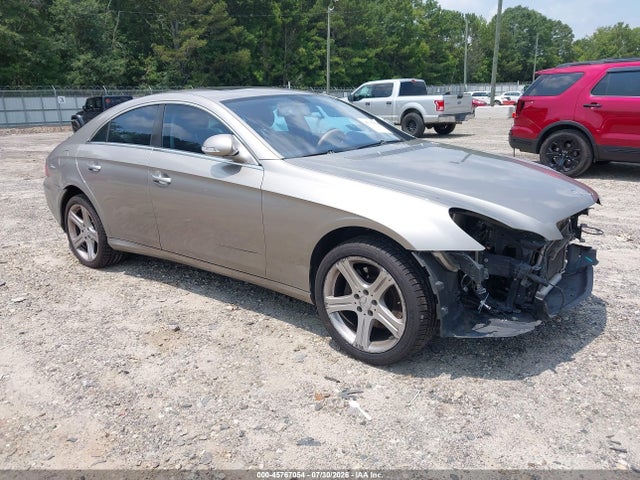 Продажа на аукционе авто 2006 Mercedes-benz Cls 500, vin: WDDDJ75X56A053038, номер лота: 45767054
