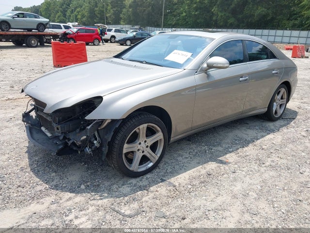 Продажа на аукционе авто 2006 Mercedes-benz Cls 500, vin: WDDDJ75X56A053038, номер лота: 45767054