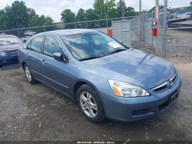2007 Honda Accord 2.4 Se მანქანა იყიდება აუქციონზე, vin: 1HGCM56327A007540, აუქციონის ნომერი: 45767296