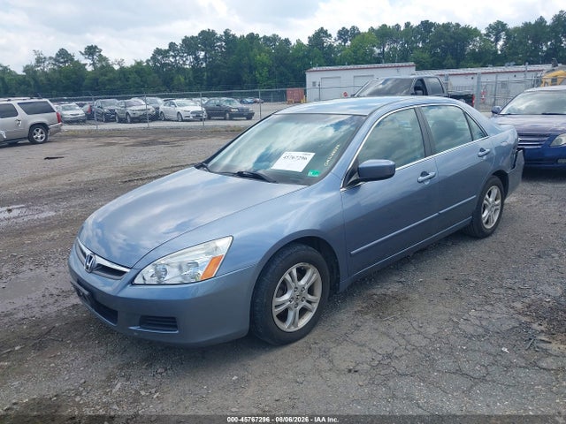 2007 Honda Accord 2.4 Se მანქანა იყიდება აუქციონზე, vin: 1HGCM56327A007540, აუქციონის ნომერი: 45767296