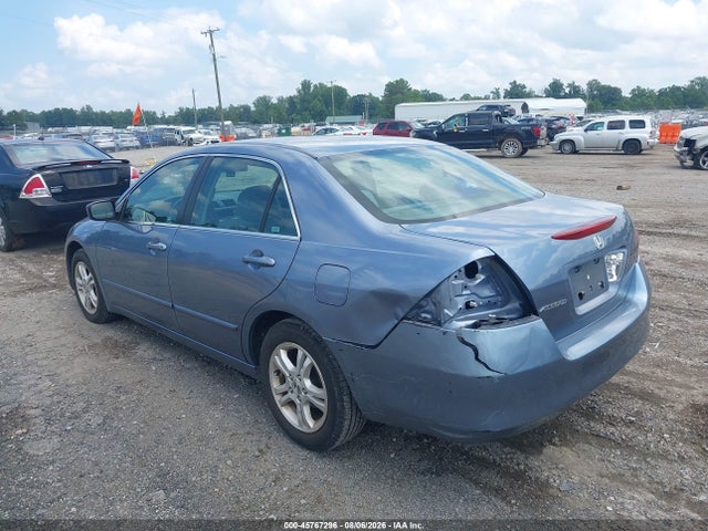 2007 Honda Accord 2.4 Se მანქანა იყიდება აუქციონზე, vin: 1HGCM56327A007540, აუქციონის ნომერი: 45767296
