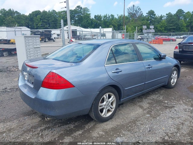 2007 Honda Accord 2.4 Se მანქანა იყიდება აუქციონზე, vin: 1HGCM56327A007540, აუქციონის ნომერი: 45767296