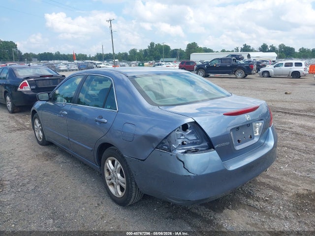 2007 Honda Accord 2.4 Se მანქანა იყიდება აუქციონზე, vin: 1HGCM56327A007540, აუქციონის ნომერი: 45767296