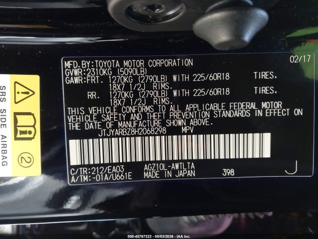 Продажа на аукционе авто 2017 Lexus Nx 200t, vin: JTJYARBZ8H2068298, номер лота: 45767322