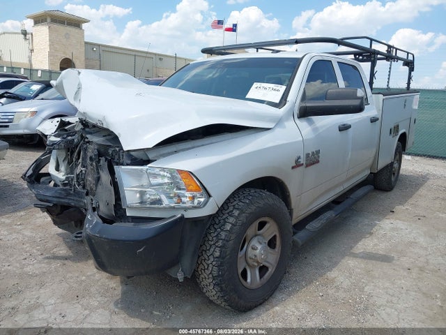 Продажа на аукционе авто 2018 Ram 2500 Tradesman  4x2 8' Box, vin: 3C6UR4HL0JG300560, номер лота: 45767366