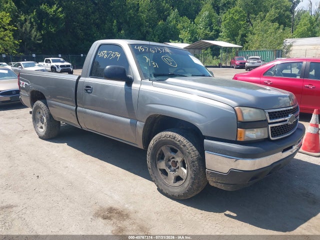 Aukcja sprzedaży 2007 Chevrolet Silverado 1500 Classic Work Truck, vin: 1GCEK14X47Z176505, numer aukcji: 45767374