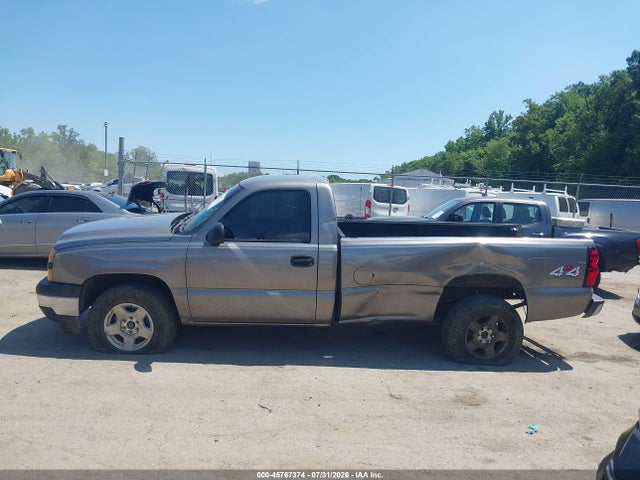 Aukcja sprzedaży 2007 Chevrolet Silverado 1500 Classic Work Truck, vin: 1GCEK14X47Z176505, numer aukcji: 45767374
