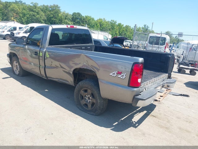 Aukcja sprzedaży 2007 Chevrolet Silverado 1500 Classic Work Truck, vin: 1GCEK14X47Z176505, numer aukcji: 45767374