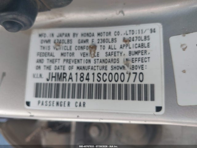 1995 Honda Odyssey Lx/ex მანქანა იყიდება აუქციონზე, vin: JHMRA1841SC000770, აუქციონის ნომერი: 45767533