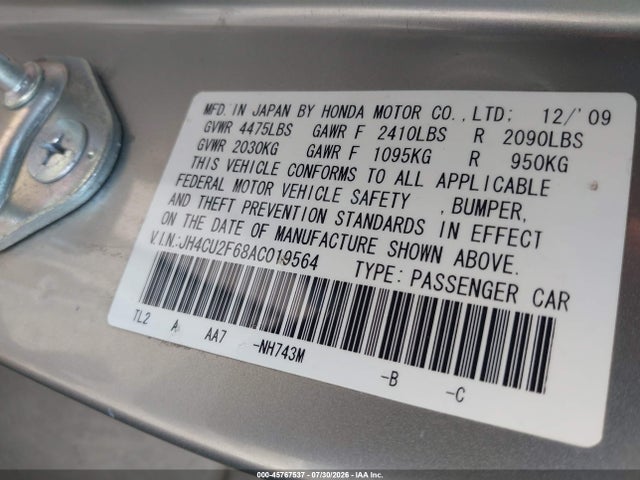 2010 Acura Tsx 2.4 მანქანა იყიდება აუქციონზე, vin: JH4CU2F68AC019564, აუქციონის ნომერი: 45767537