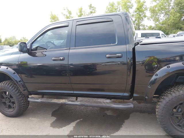 45767580 :رقم المزاد ، 1C6RR7KT5FS636043 vin ، 2015 Ram 1500 Express مزاد بيع