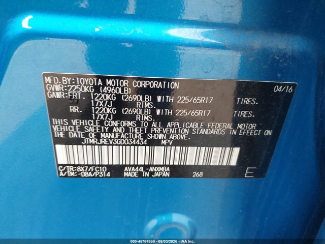 Aukcja sprzedaży 2016 Toyota Rav4 Hybrid Xle, vin: JTMRJREV3GD034434, numer aukcji: 45767698