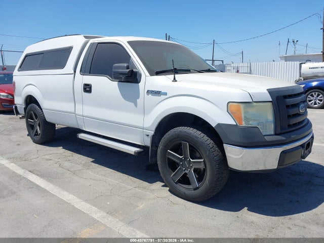 2013 Ford F-150 Xl მანქანა იყიდება აუქციონზე, vin: 1FTMF1CM1DKF87520, აუქციონის ნომერი: 45767791