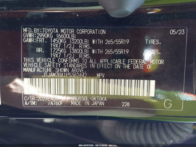 Lexus Gx 460 Premium 2023 JTJAM7BX1P5362442 Image 9