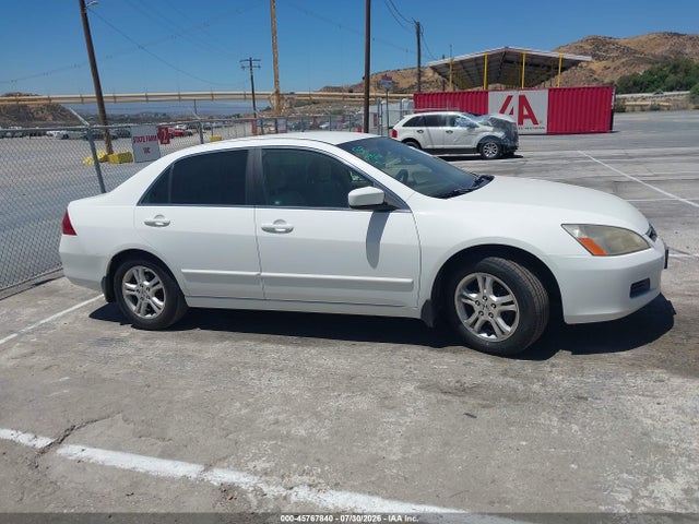 Aukcja sprzedaży 2007 Honda Accord 2.4 Se, vin: JHMCM56307C021700, numer aukcji: 45767840