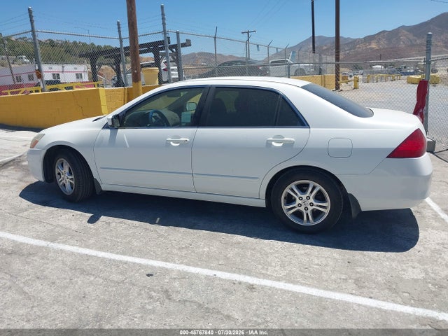 Aukcja sprzedaży 2007 Honda Accord 2.4 Se, vin: JHMCM56307C021700, numer aukcji: 45767840