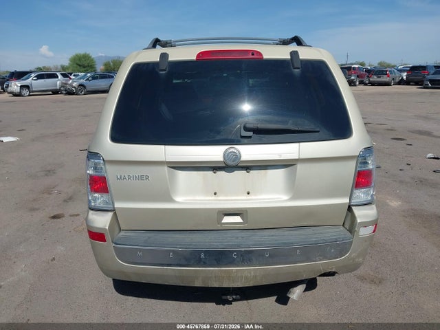 2011 Mercury Mariner მანქანა იყიდება აუქციონზე, vin: 4M2CN8B77BKJ06289, აუქციონის ნომერი: 45767859