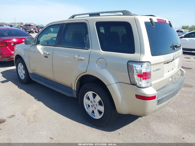 2011 Mercury Mariner მანქანა იყიდება აუქციონზე, vin: 4M2CN8B77BKJ06289, აუქციონის ნომერი: 45767859