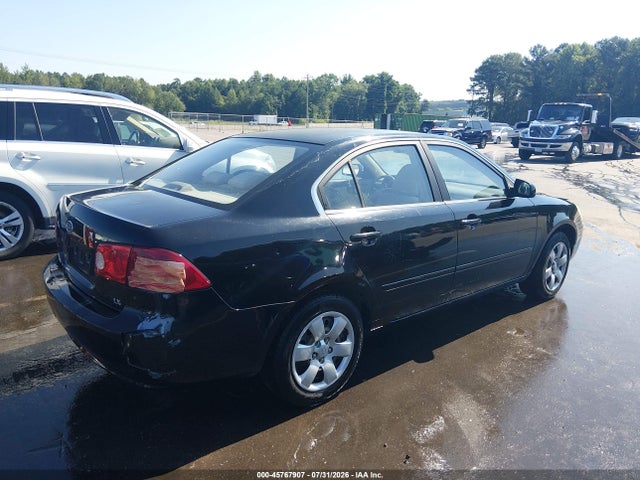 Продаж на аукціоні авто 2007 Kia Optima Lx, vin: KNAGE123475093807, номер лоту: 45767907