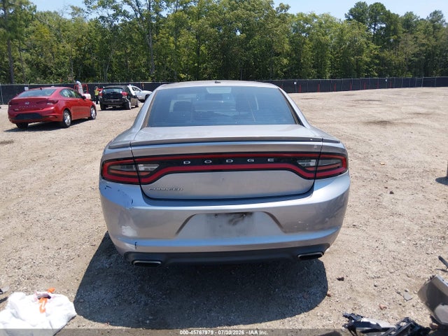 Продажа на аукционе авто 2015 Dodge Charger Se, vin: 2C3CDXBG9FH722290, номер лота: 45767979