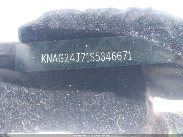 2025 Kia K5 Lxs მანქანა იყიდება აუქციონზე, vin: KNAG24J71S5346671, აუქციონის ნომერი: 45768001
