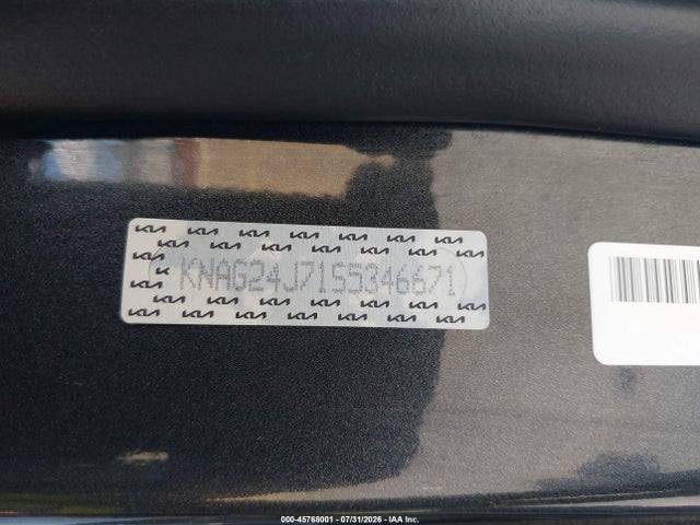 2025 Kia K5 Lxs მანქანა იყიდება აუქციონზე, vin: KNAG24J71S5346671, აუქციონის ნომერი: 45768001