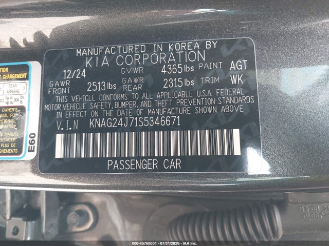 2025 Kia K5 Lxs მანქანა იყიდება აუქციონზე, vin: KNAG24J71S5346671, აუქციონის ნომერი: 45768001