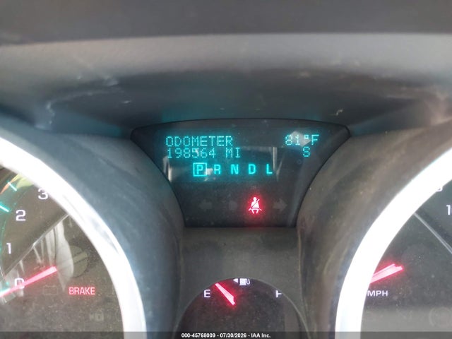 2012 Chevrolet Traverse Lt W/2lt მანქანა იყიდება აუქციონზე, vin: 1GNKVJED6CJ123030, აუქციონის ნომერი: 45768009