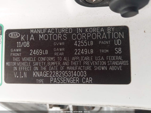 Продаж на аукціоні авто 2009 Kia Optima Lx, vin: KNAGE228295314003, номер лоту: 45768039