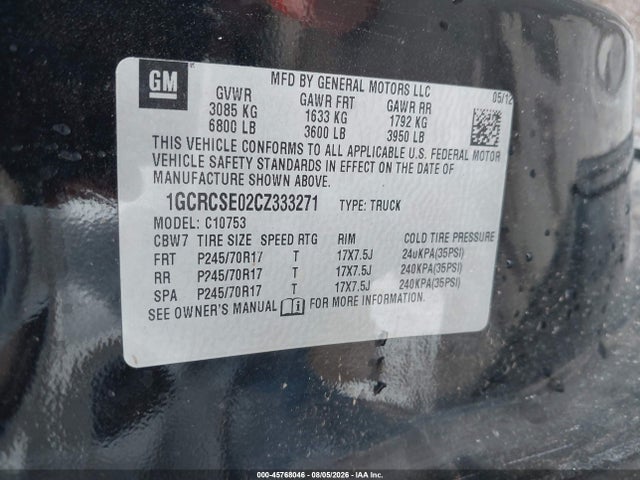 2012 Chevrolet Silverado 1500 Lt მანქანა იყიდება აუქციონზე, vin: 1GCRCSE02CZ333271, აუქციონის ნომერი: 45768046