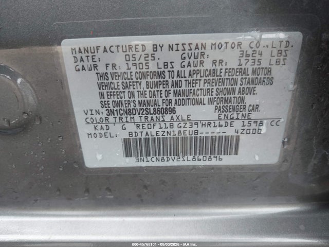 2025 Nissan Versa 1.6 S მანქანა იყიდება აუქციონზე, vin: 3N1CN8DV2SL860896, აუქციონის ნომერი: 45768101